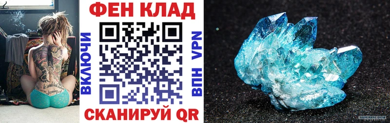 где продают наркотики  Юхнов  АМФЕТАМИН Premium 
