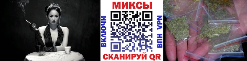 Бутират оксана  купить наркотик  Юхнов 