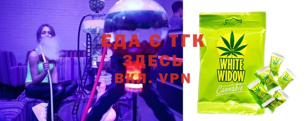 каннабис Михайловка