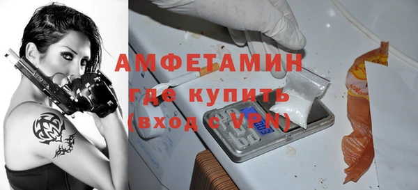 каннабис Михайловка