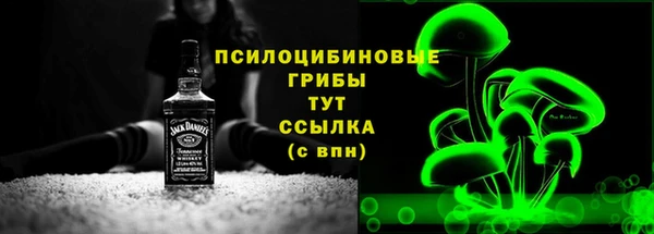 мефедрон Чита