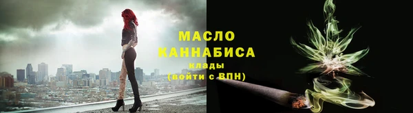 мефедрон VHQ Кострома