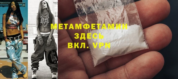 каннабис Михайловка