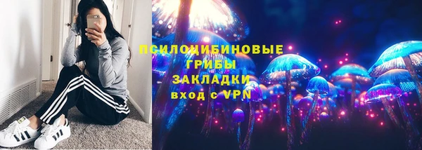 герыч Архангельск