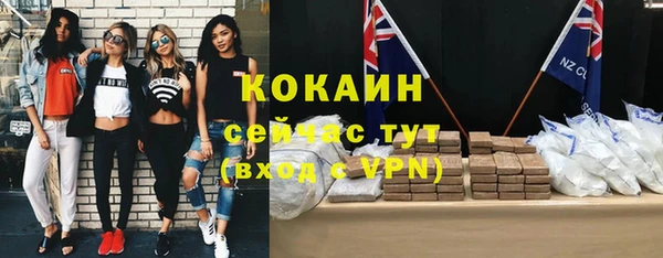 каннабис Михайловка