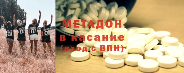 каннабис Михайловка