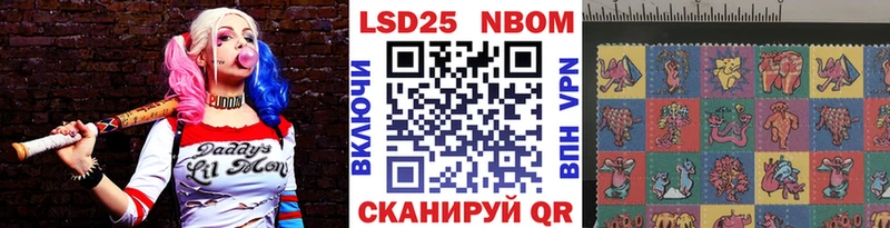Наркотические марки 1,5мг  купить наркоту  Юхнов 