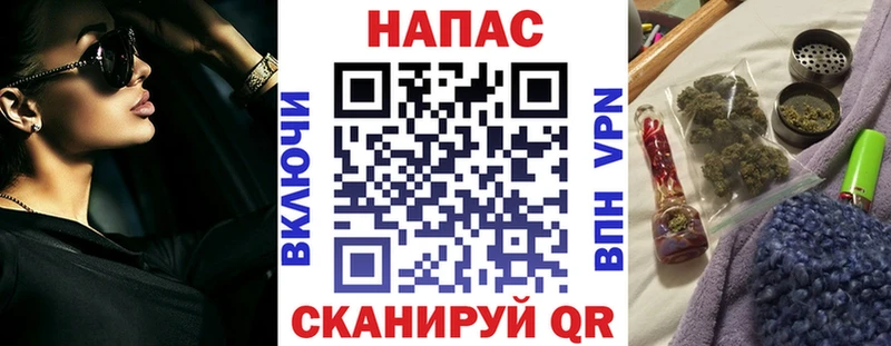 цены наркотик  Юхнов  blacksprut онион  Марихуана Bruce Banner 